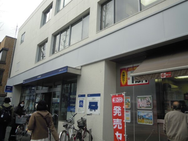 周辺環境(（株）みずほ銀行 高円寺支店 242m)