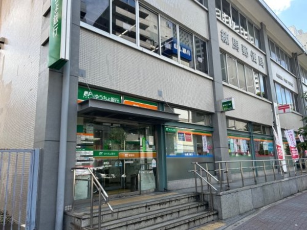 周辺環境(練馬郵便局 476m)