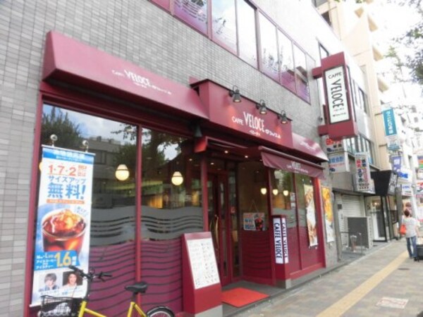 周辺環境(カフェ・ベローチェ 荻窪駅西口店 422m)