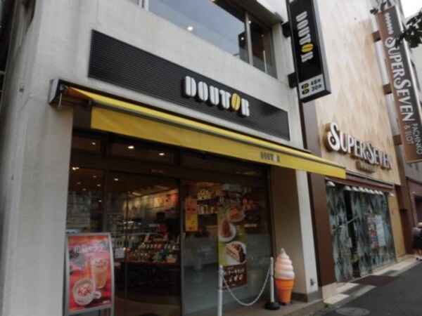 周辺環境(ドトールコーヒーショップ 新高円寺店 500m)