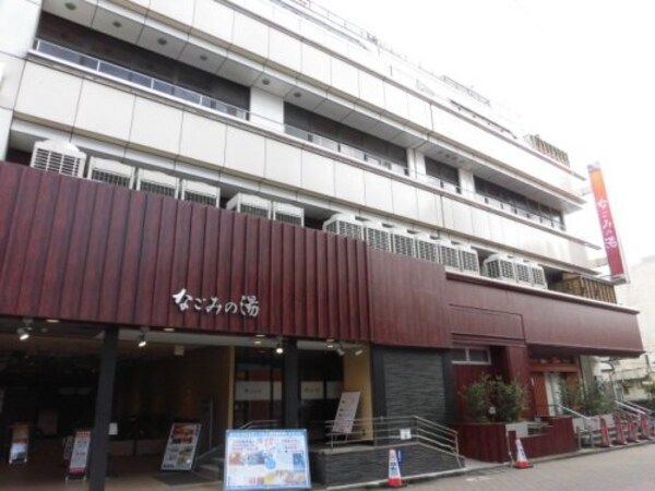周辺環境(東京荻窪天然温泉 なごみの湯 581m)
