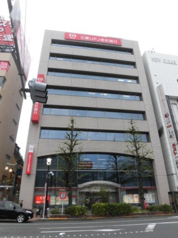 周辺環境(三菱UFJ信託銀行　中野支店 715m)