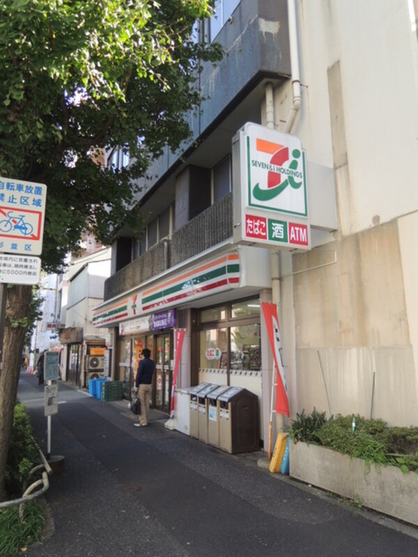 周辺環境(セブンイレブン東高円寺店 553m)