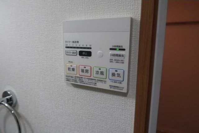 物件内観写真11　