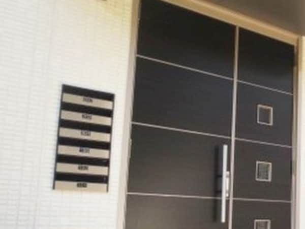 建物設備(メールBOX。)