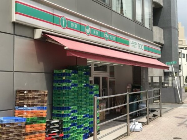 周辺環境(ローソンストア100 中野中央店 152m)