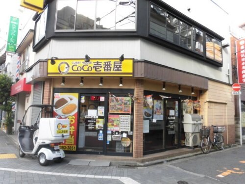 物件内観写真17　(カレーハウスCoCo壱番屋 荻窪駅南口店 2086m)