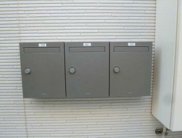 物件内観写真13　(メールボックス完備。)