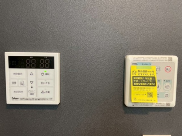建物設備