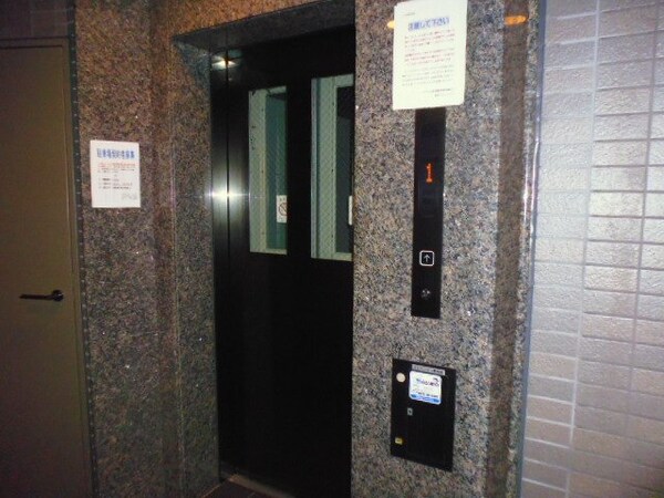 建物設備(エレベーター完備。)