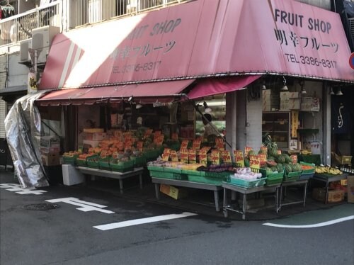 物件内観写真15　(明幸フルーツ 366m)