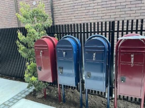 建物設備(メールボックス完備)