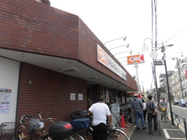 周辺環境(OK(オーケー) 中杉店 619m)