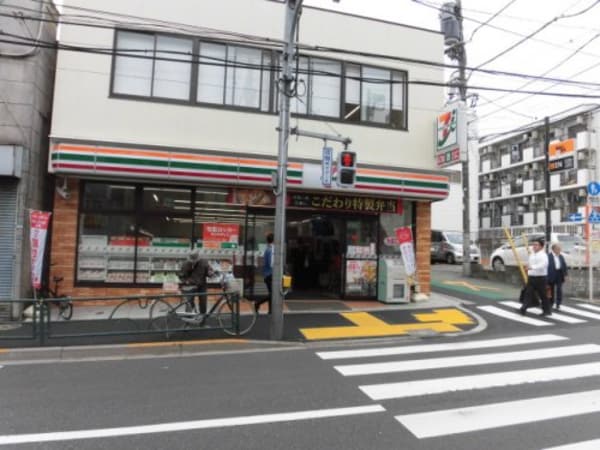 周辺環境(セブンイレブン 中野鷺宮店 273m)