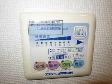 物件内観写真12　