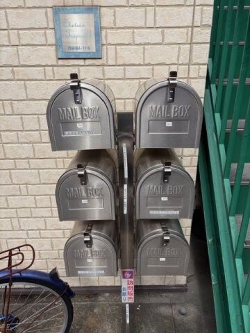 物件内観写真11　(集合ポスト。)