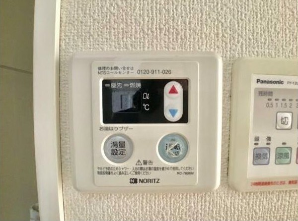 物件内観写真15　