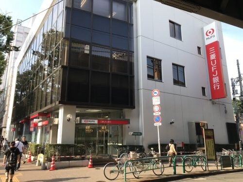 物件内観写真30　(三菱UFJ銀行 456m)