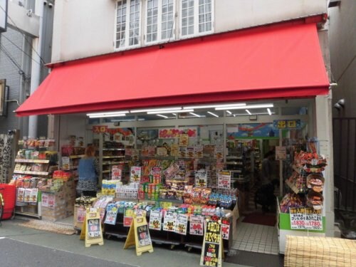 物件内観写真20　(おかしのまちおか 野方店 180m)