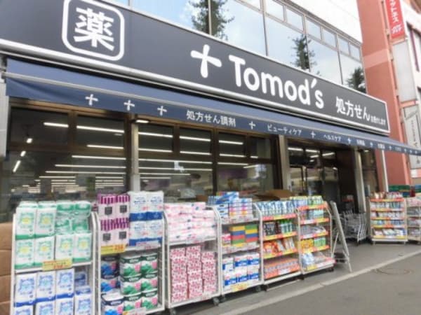 周辺環境(トモズ 東高円寺店 497m)