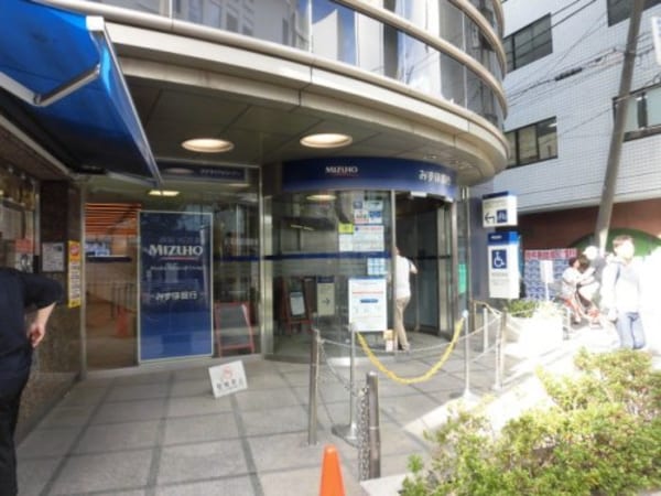 周辺環境(みずほ銀行 荻窪支店 506m)