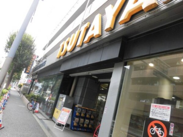 周辺環境(TSUTAYA 鷺宮店 712m)