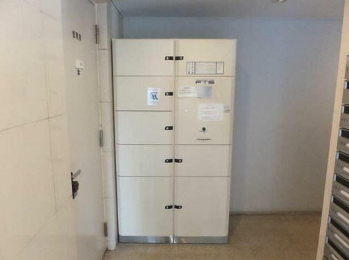 物件内観写真16　(宅配ボックス完備！)