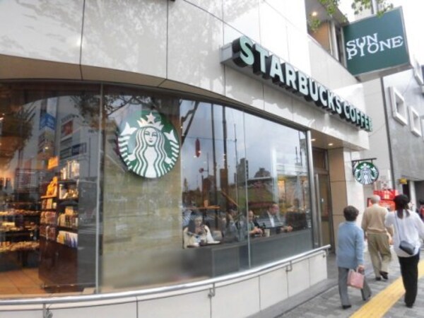 周辺環境(スターバックスコーヒー　中野通り店 835m)