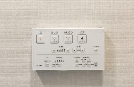 物件内観写真13　