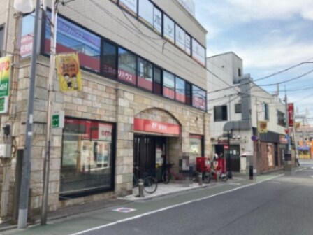 物件内観写真15　(郵便局 355m)