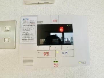 物件内観写真10　