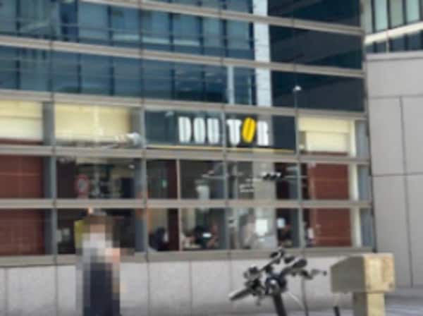 周辺環境(ドトールコーヒーショップ 新宿アイランド店 776m)