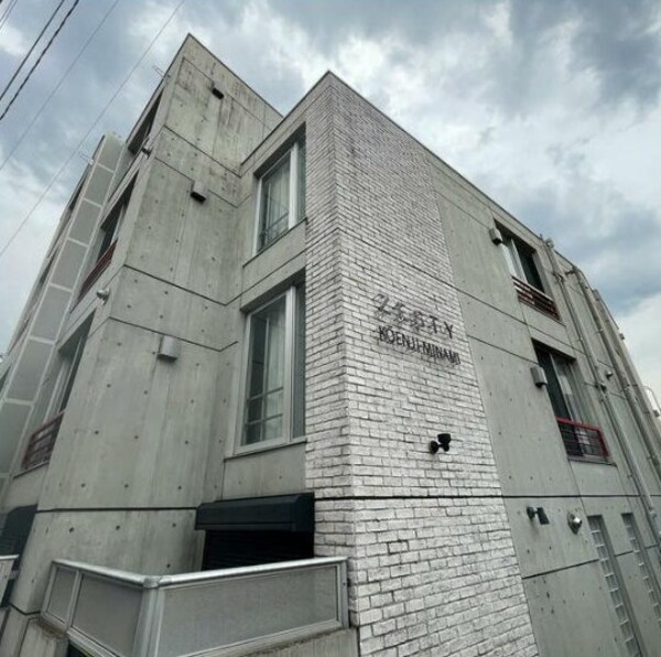 外観(鉄筋コンクリート造のがっちりとした建物。)