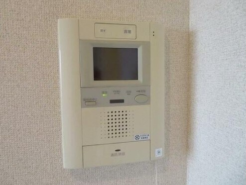 物件内観写真7　(モニター付きインターホンで防犯面も安心です！)