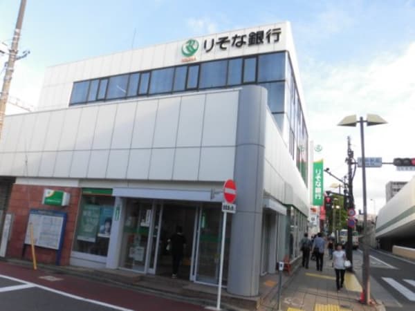 周辺環境(りそな銀行 井荻支店 342m)