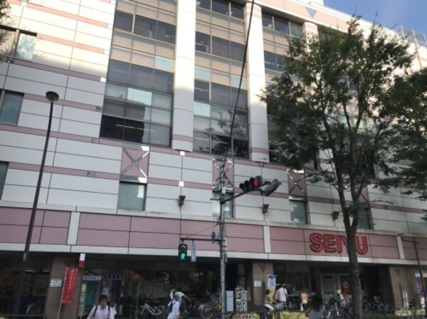 周辺環境(SEIYU 780m)