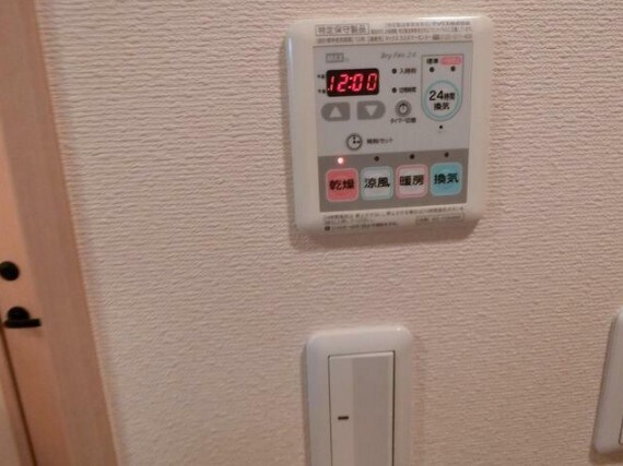 物件内観写真18　