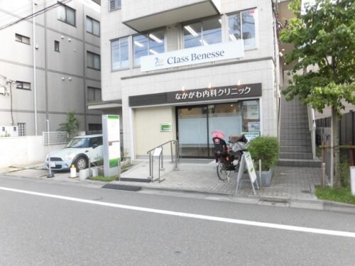 物件内観写真28　(なかがわ内科クリニック 1155m)