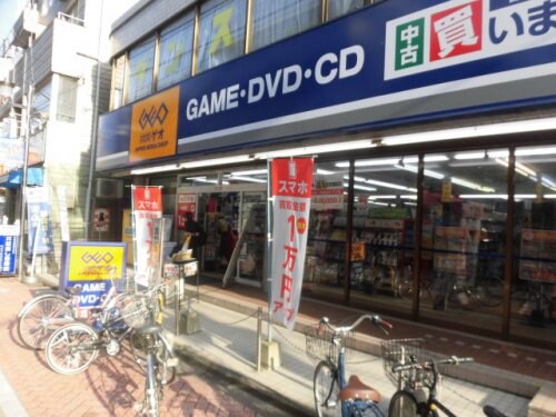 物件内観写真16　(GEO井荻駅南口店 654m)