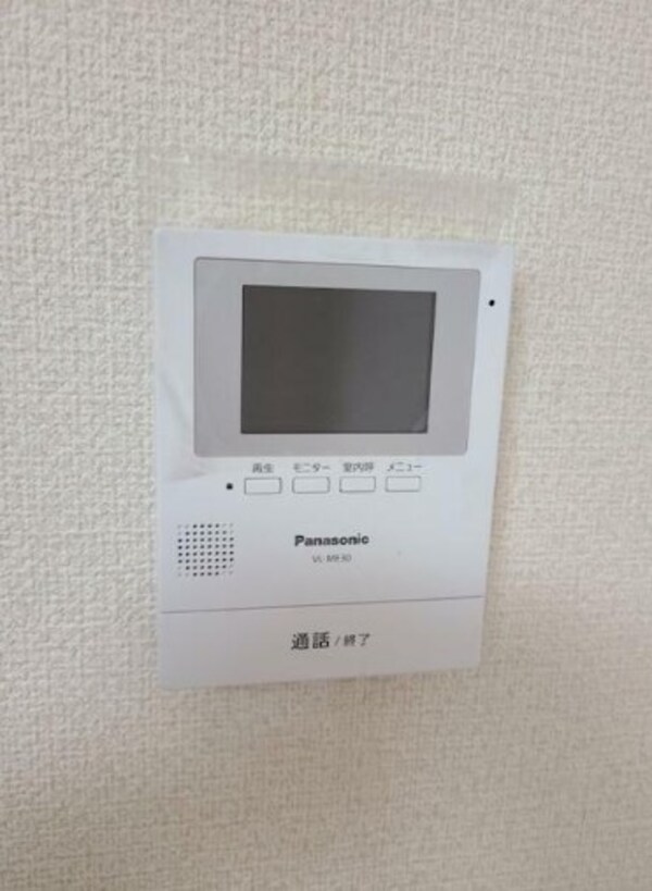 セキュリティ(モニター付きインターホンで防犯面も安心です！)
