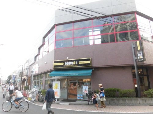物件内観写真12　(ドトールコーヒーショップ 下井草店 574m)