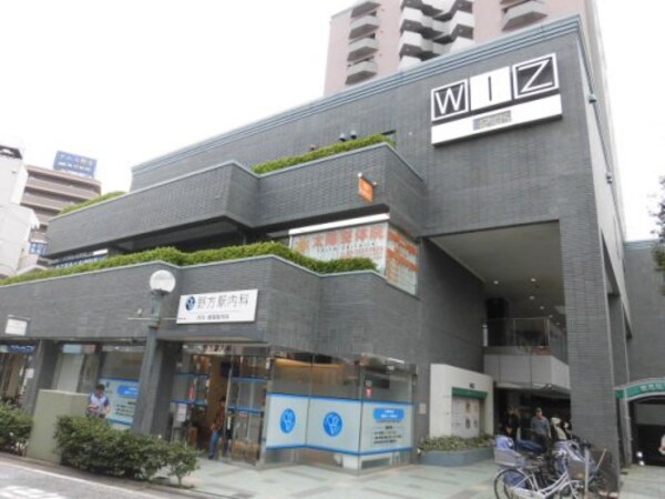 周辺環境(中野区 野方区民ホール　WIZ 350m)