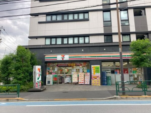 周辺環境(セブンイレブン 623m)
