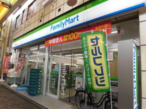 物件内観写真22　(ファミリーマート 西荻窪駅南店 267m)