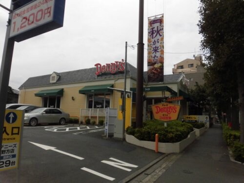 物件内観写真12　(デニーズ野方店 832m)