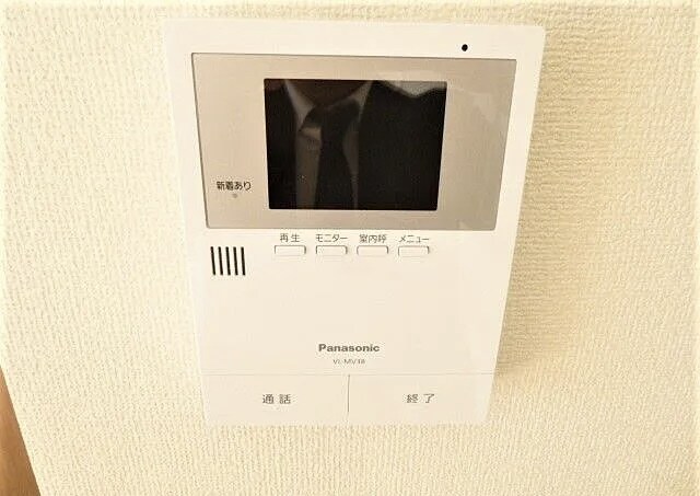 物件内観写真7　(モニター付きインターホンで防犯面も安心です！)