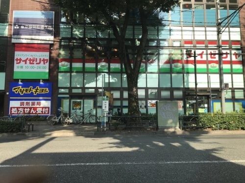 物件内観写真16　(サイゼリヤ 阿佐ヶ谷駅南口パール商店街店 904m)