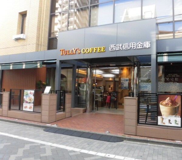 周辺環境(西武信用金庫 荻窪支店 64m)