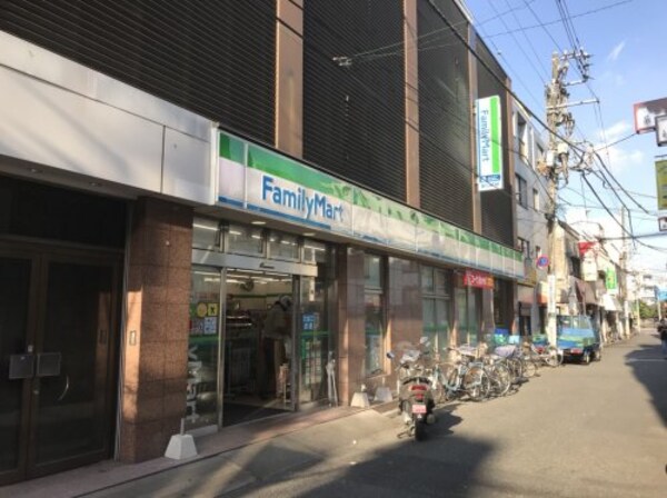 周辺環境(ファミリーマート新井薬師前駅南店 842m)