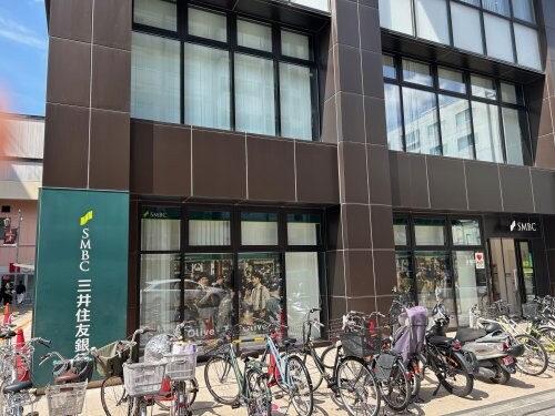 物件内観写真21　(三井住友銀行 522m)